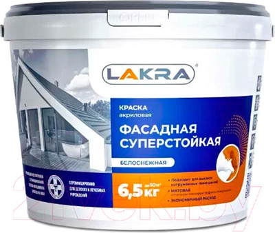 Краска Лакра Фасадная суперстойкая матовая (6.5кг, белоснежный)