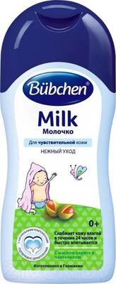 Молочко для тела детское Bubchen 400мл