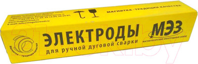 Электрод МЭЗ ОЗЛ-8 ф 3.0мм / 4627150030303