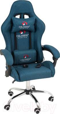 Кресло геймерское Calviano Asti Ultimato (голубой)