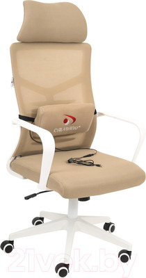 Кресло офисное Calviano Milan Аir (бежевый)