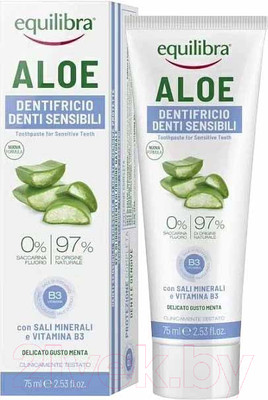 Зубная паста Equilibra Алоэ Для чувствительных зубов (75мл)