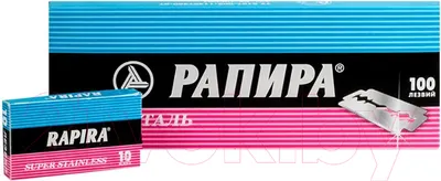 Набор лезвий для бритвы Rapira Суперсталь (10x10шт)
