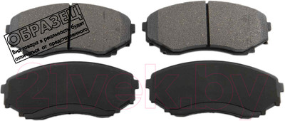 Тормозные колодки Icer 181904