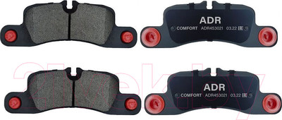 Тормозные колодки ADR ADR453021