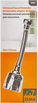 Аэратор для смесителя ISMA SI05(55038)