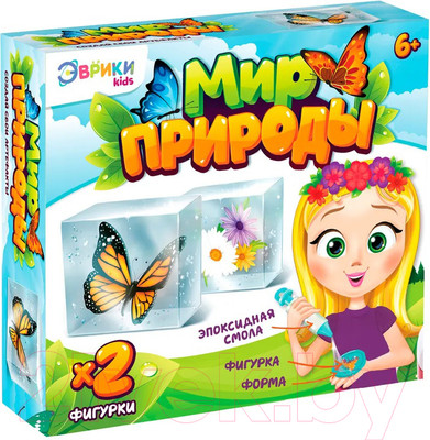 Набор для творчества Эврики Мир природы / 3870165