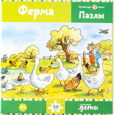 Пазл Альпина Ферма. Конни на ферме / 9785961486278