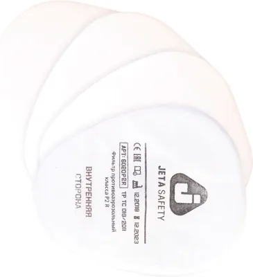 Противоаэрозольный предфильтр Jeta Safety 6020P2R (4шт)