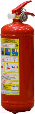 Огнетушитель Novogas ABCE ОП-2 / НЗ 192.00.00.00-07
