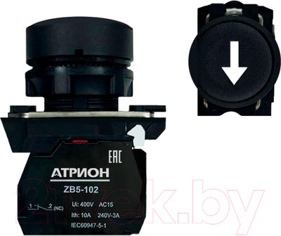 Кнопка для пульта Атрион LA37-B5A10KP-AD