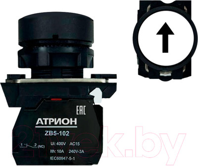 Кнопка для пульта Атрион LA37-B5A10WP-AU