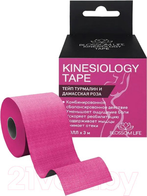 Кинезио тейп Blossom Life Турмалин и дамасская роза для тела / 18233 (3м)