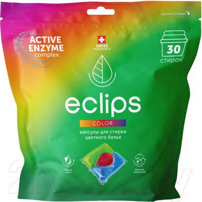 Капсулы для стирки ECLIPS Color (30шт)