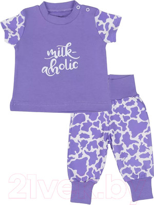Комплект одежды для малышей Rant Milk-Aholic со штанишками / 2-81 (Violet, р.68)