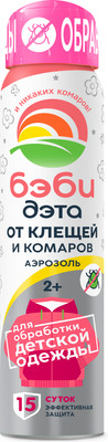 Аэрозоль от насекомых Бэби Дэта От клещей и комаров (100мл)