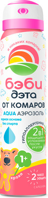 Спрей от насекомых Бэби Дэта Aqua 2в1 (100мл)