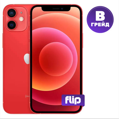 Смартфон восстановленный Apple iPhone 12 mini 256GB Flip Грейд B (красный)