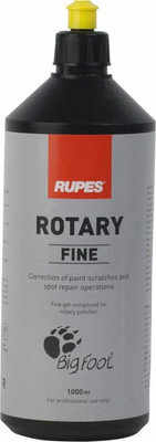 Полировальная паста Rupes 9.BRULTRAFINE/8 (1кг)