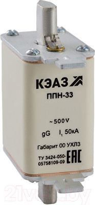 Предохранитель плавкий низковольтный КЭАЗ ППН-33-X3-00-63А-УХЛ3 / 111358
