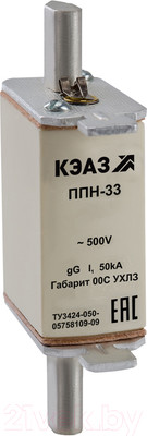 Предохранитель плавкий низковольтный КЭАЗ ППН-33-X3-00С-20А-УХЛ3 / 111363