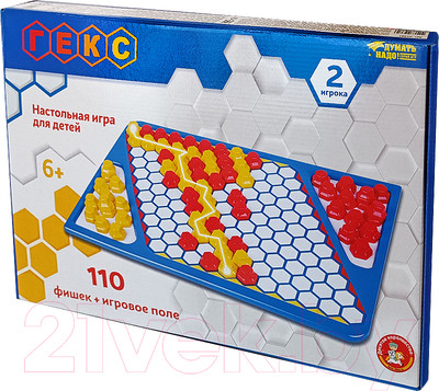 Настольная игра Десятое королевство Гекс / 02381