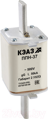 Предохранитель плавкий низковольтный КЭАЗ ППН-37-X3-2-400А-УХЛ3 / 111390