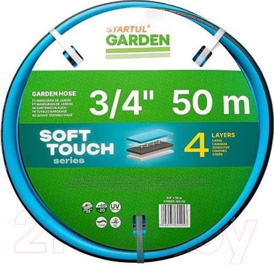 Шланг поливочный Startul ST6040-3/4-50