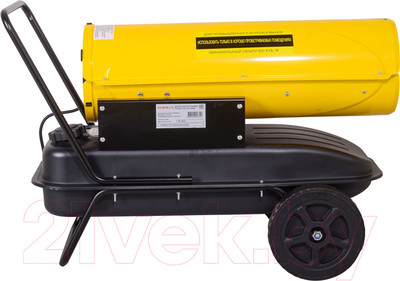 Тепловая пушка дизельная EUROLUX ТДП-EU-20000 (67/1/44)