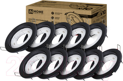 Комплект точечных светильников INhome GX53R-Standard RBM-10Pack / 4690612044224