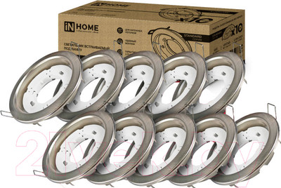 Комплект точечных светильников INhome GX53R-Standard RSC-10Pack / 4690612044231