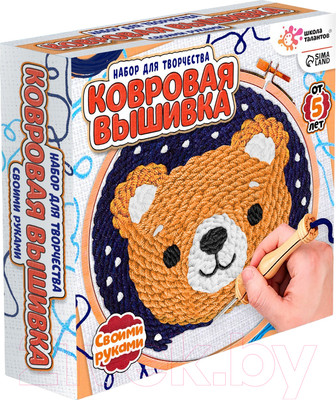 Набор для вышивания Школа талантов Ковровая вышивка. Мишка / 9519578