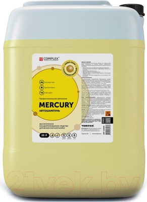 Автошампунь Complex Mercury 114520 (20л)