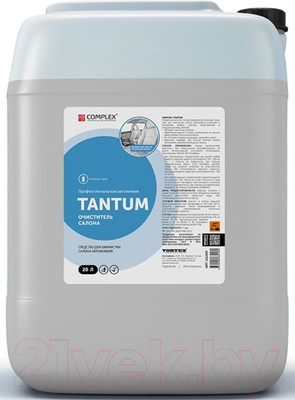 Очиститель салона Complex Tantum 113420 (20л)