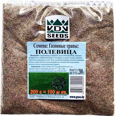 Семена газонной травы VDV Seeds Полевица (200г)