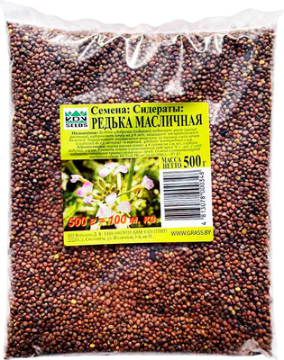 Сидерат VDV Seeds Редька масличная (500г)