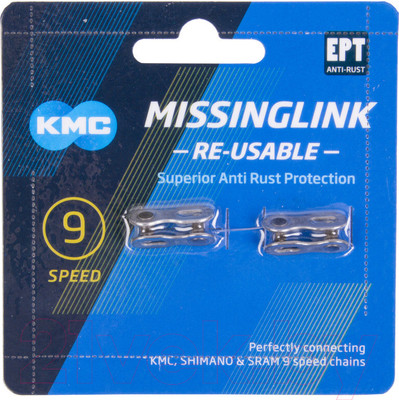 Звено велосипедной цепи KMC CL566R / Х106957