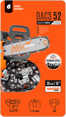 Цепь для пилы Daewoo Power DACS 52