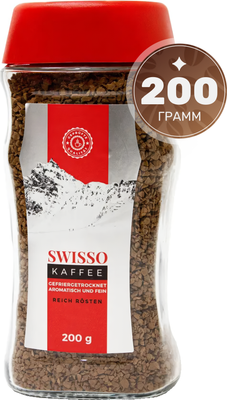 Растворимый кофе