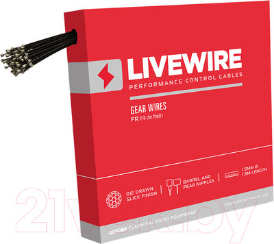 Трос для велосипеда Oxford 2023 100хS/Steel Gear Wires CC461 (100шт в упаковке)