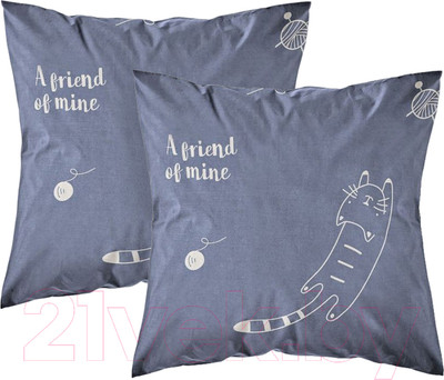 Комплект наволочек Samsara Коты на синем фоне К7070Н-6