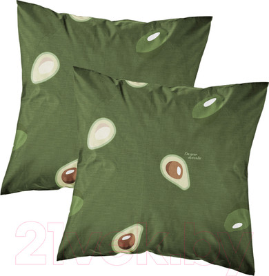Комплект наволочек Samsara Авокадо К7070Н-10