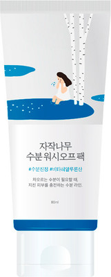 Маска для лица кремовая Round Lab Birch Juice Wash Off Pack Увлажняющая с березовым соком (80мл)