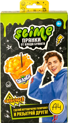 Набор для создания слайма Slime Лаборатория Пранк Влад А4. Газировка апельсиновая / SS500-40194