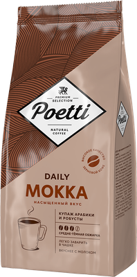 Кофе в зернах Poetti Daily Mokka (1кг)