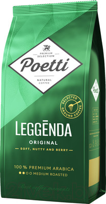Кофе молотый Poetti Leggenda Original (250г)