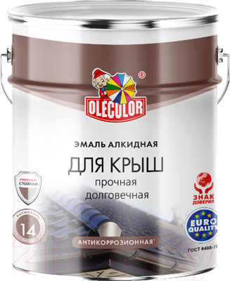 Эмаль Olecolor Алкидная для крыш (5кг, шоколадный)
