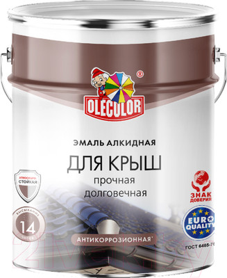 Эмаль Olecolor Алкидная для крыш (5кг, красно-коричневый)