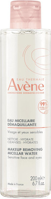 Мицеллярная вода Avene Очищающая (200мл)