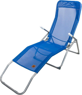 Складной шезлонг KingTul KT-LCF12(56583)